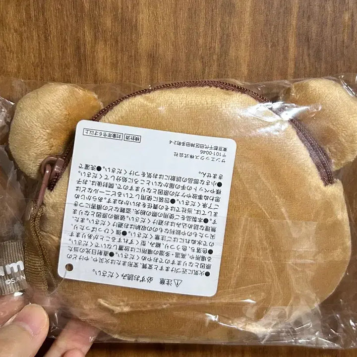 [SOLD OUT] 산엑스 리락쿠마 동전지갑 파우치 새상품