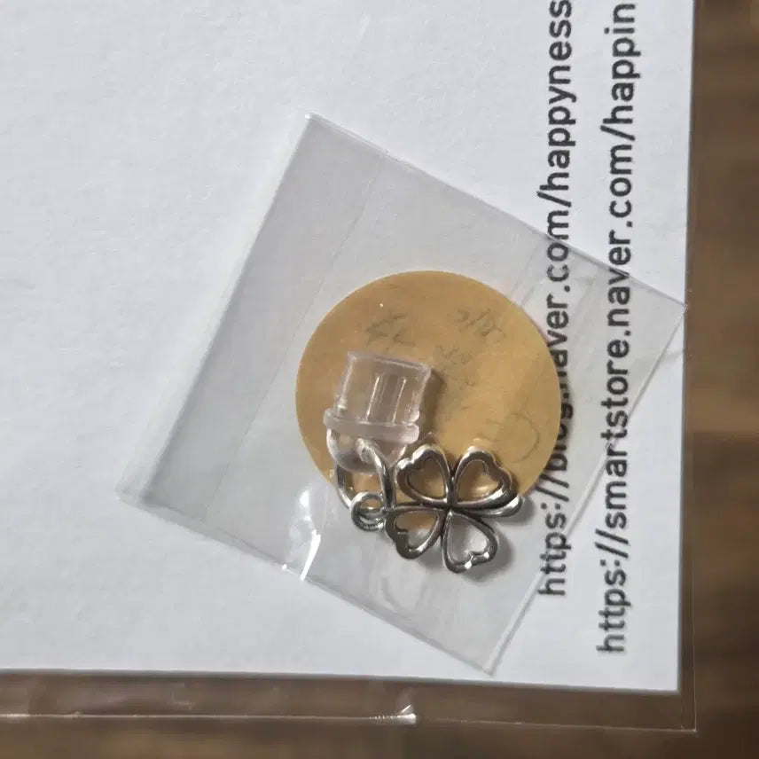 [BUNJANG] Unspecified Group Unspecified Member Corduroy Mini Pouch / 코듀로이 미니 파우치 (민트 스카이) 새상품