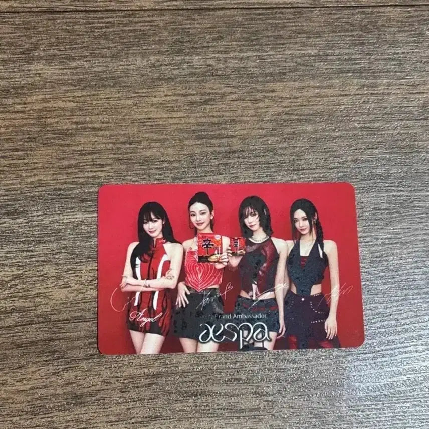 에스파 신라면 포토카드