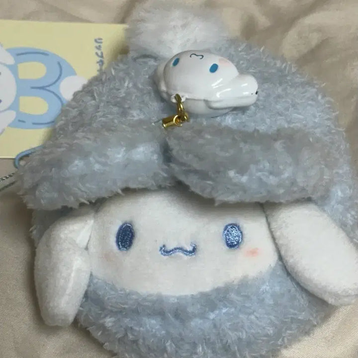 [BUNJANG] Sanrio Cinnamoroll Pouch Keyring / 산리오 파우치 키링 시나모롤