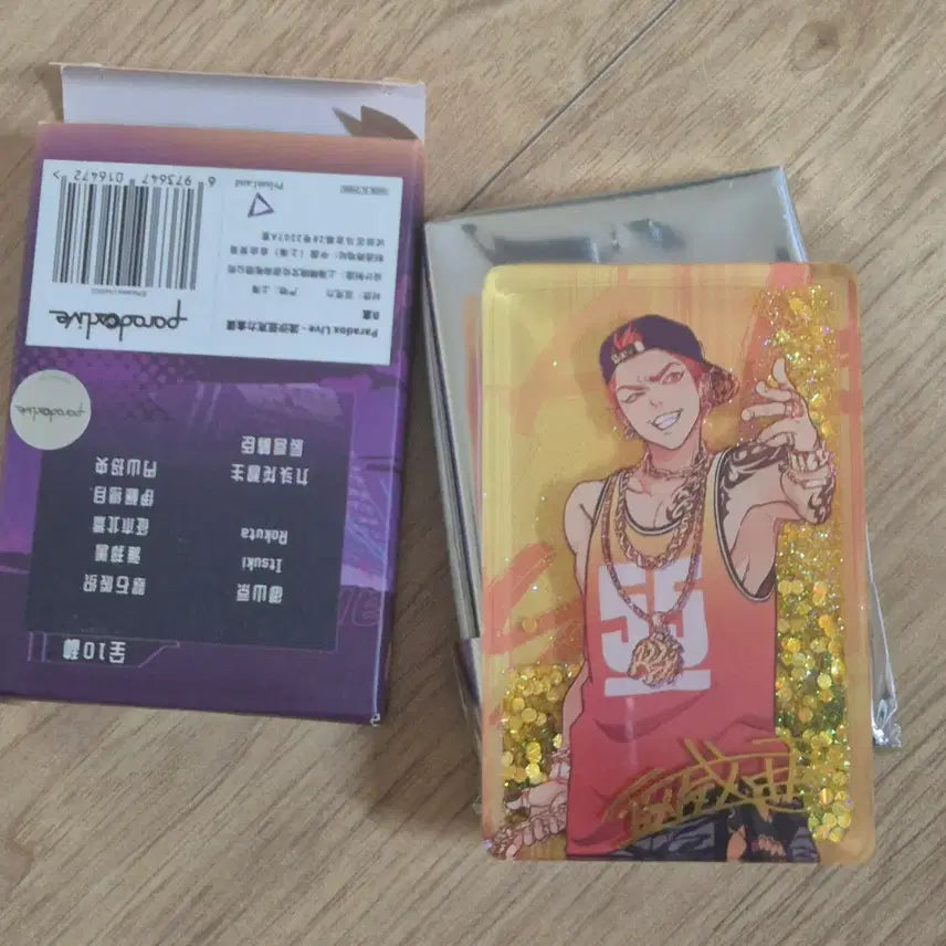 [BUNJANG] Paradox Live Satsuki Ito Yusaco Cotta / 파라라이 이토 사츠키 유사코롯타