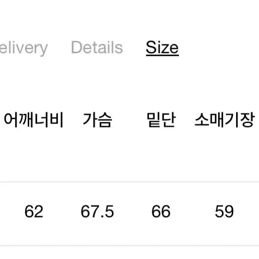 [BUNJANG] Dainit Reversible Padded Jacket / 다이닛 리버서블 패딩