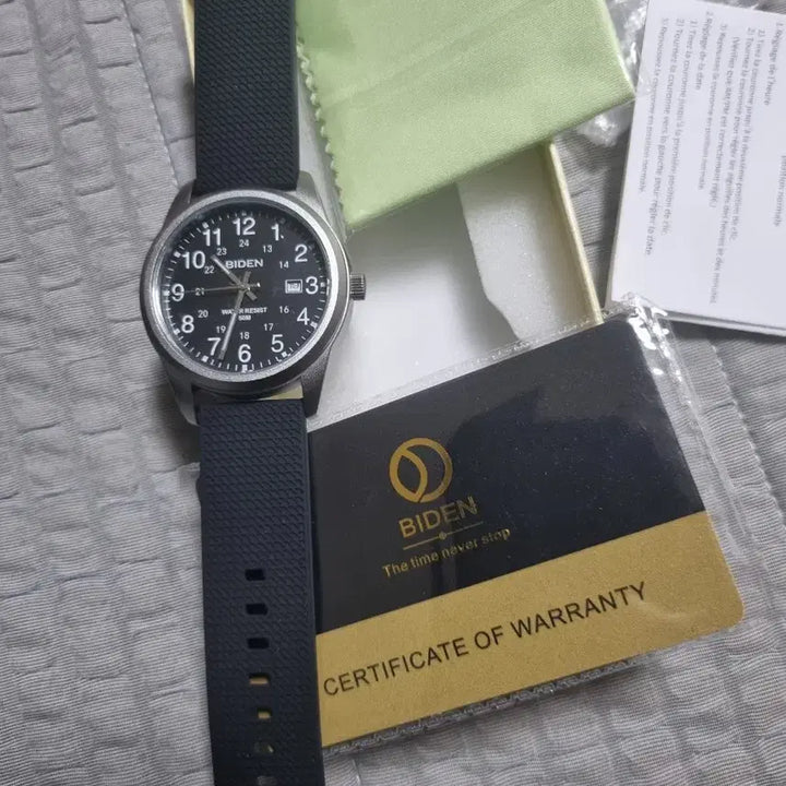 [BUNJANG] Military Watch / 밀리터리 시계