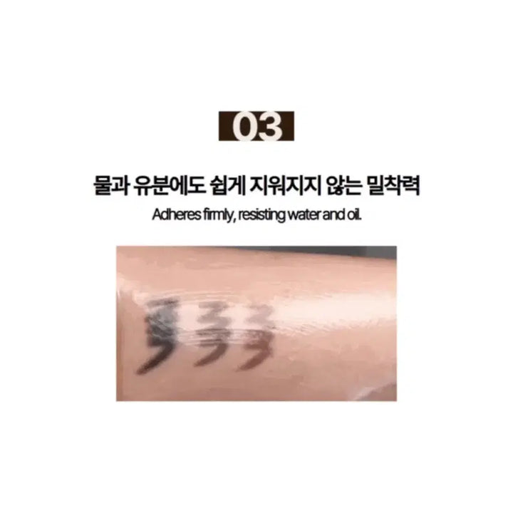 [BUNJANG] Woodbury Extra Asia Eyeliner / 새상품) 우드버리 엑스트라아시아 아이라이너