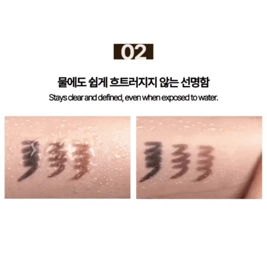 [BUNJANG] Woodbury Extra Asia Eyeliner / 새상품) 우드버리 엑스트라아시아 아이라이너