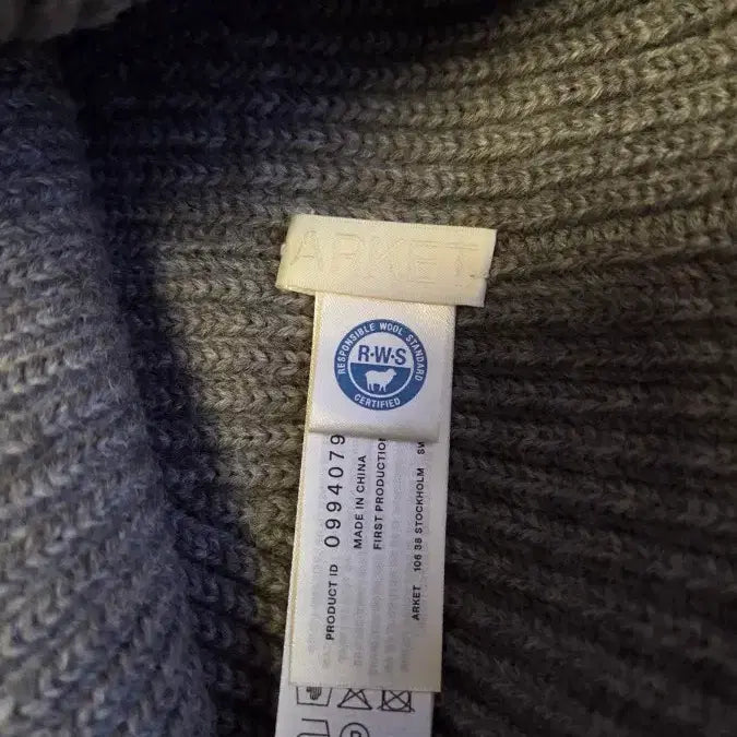 [BUNJANG] Arket Wool Watch Cap Short Beanie / 아르켓 울 와치캡 숏비니