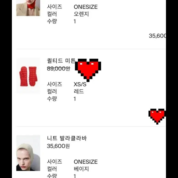 [BUNJANG] COS Quilted Gloves / 새상품)cos 민주픽 퀼티드 장갑