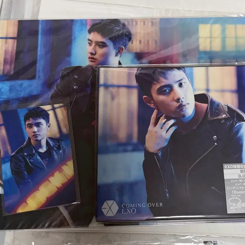 엑소 커밍오버 디오 도경수 포토카드+특전 포함