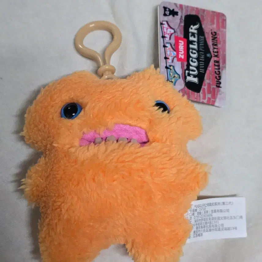 [BUNJANG] Doll Keyring / 생강 맹구 퍼글러 짱아 인형키링