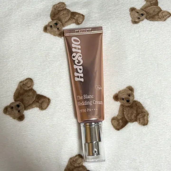 [BUNJANG] O'SOOP Wedding Cream / 유명한 오소프 톤업크림 웨딩크림