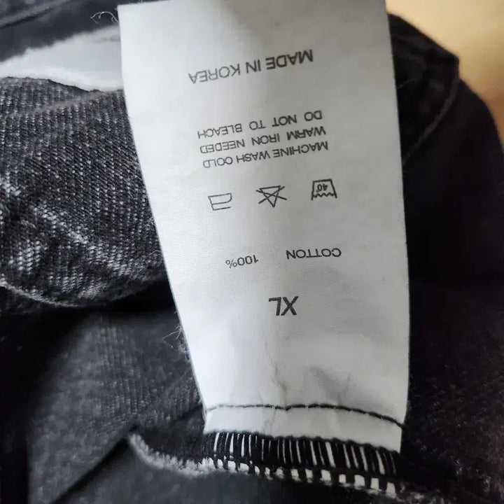 [BUNJANG] Branded Denim Jacket (XL) / [브랜디드] 데님 자켓 블랙 인디고 (XL)