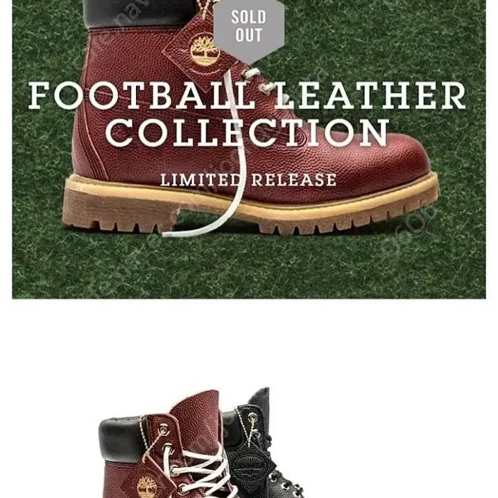 [BUNJANG] Timberland Horween Leather NFL Edition Burgundy Boots sz9 / 팀버랜드 부츠  호윈 레더 NFL 에디션 버건디 sz9