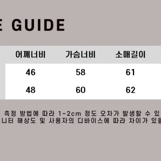 [BUNJANG] M Soft Touch Round Crop Knit Navy / [M] 효지 소프트 터치 라운드 크롭 니트 네이비