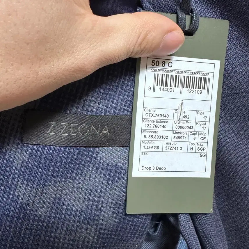 [BUNJANG] Zegna Camo Blazer 50 / 제냐 카모 블레이저 50