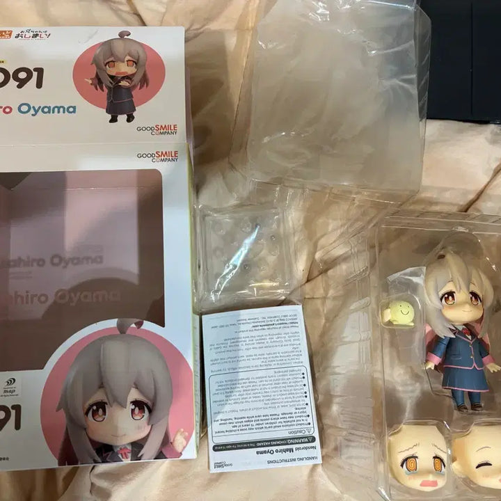 [BUNJANG] Onimai Mahiro Nendoroid Unsealed / 오빠는 끝 오니마이 마히로 넨도로이드 판매합니다(개봉품)