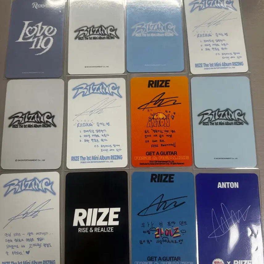 앤톤 포카 양도 라이즈포카 앤톤 럭드 이찬영 앤톤