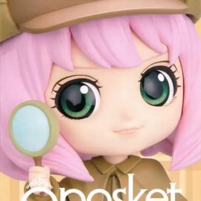[BUNJANG] Spy x Family Anya Forger Figure / 스파이 패밀리 아냐 포저 피규어