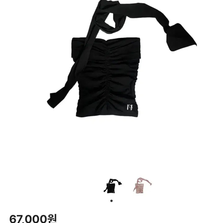 [BUNJANG] NewJeans String Tube Top / 뉴얼린 스트링 튜브탑