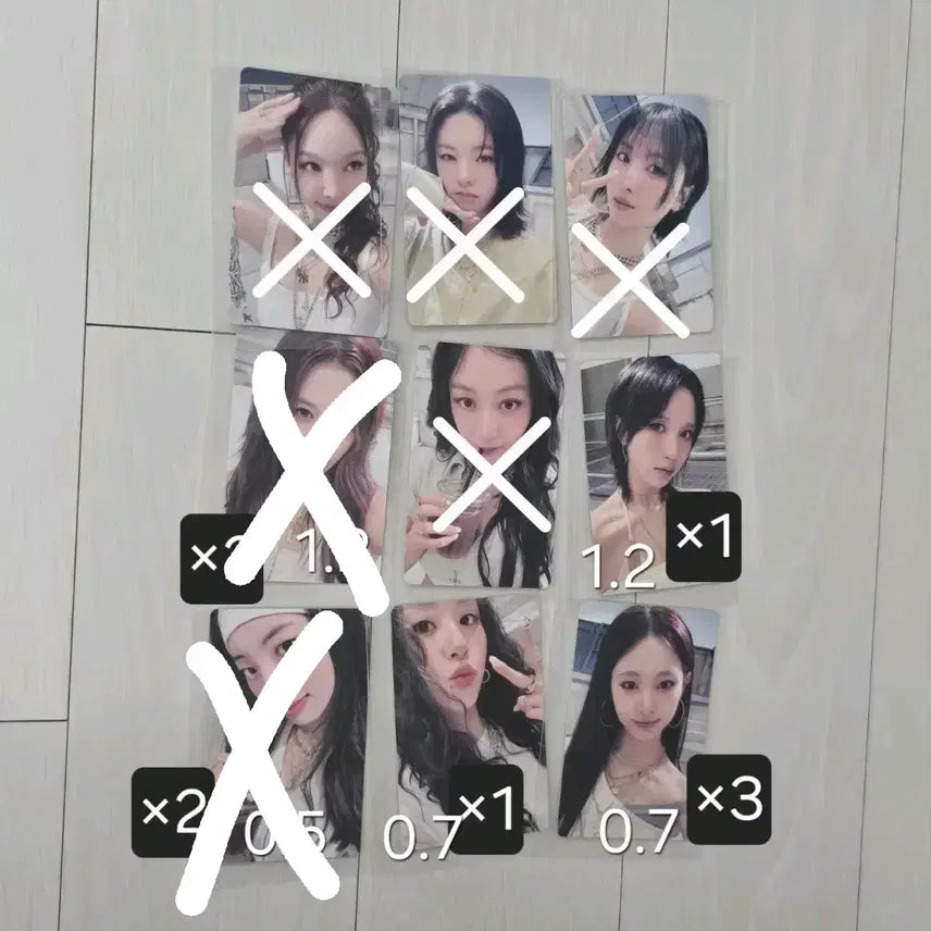 트와이스 이즈위 팬싸 특전 포토카드 THIS IS FOR