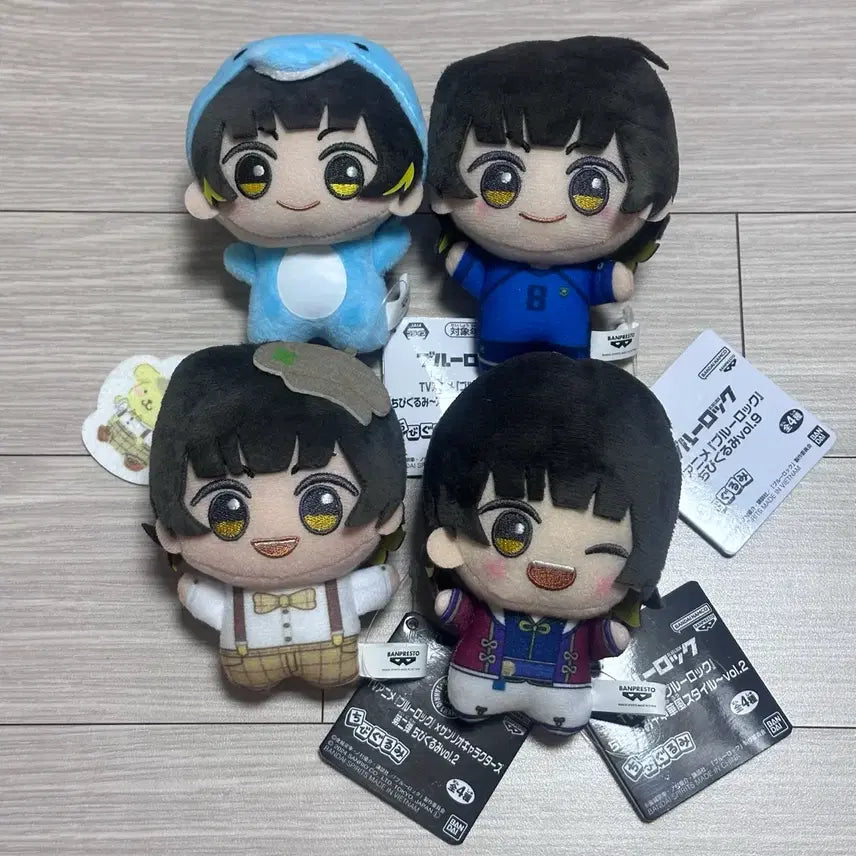 [BUNJANG] Blue Lock Bachira Chibi Nui Bundle Set / 3/15까지인하)블루록 바치라 치비누이 일괄양도 애니멀 u20 산리오