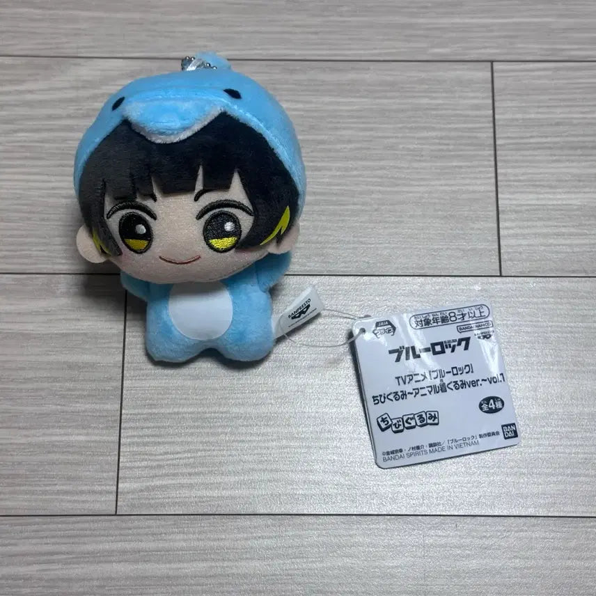 [BUNJANG] Blue Lock Bachira Chibi Nui Bundle Set / 3/15까지인하)블루록 바치라 치비누이 일괄양도 애니멀 u20 산리오