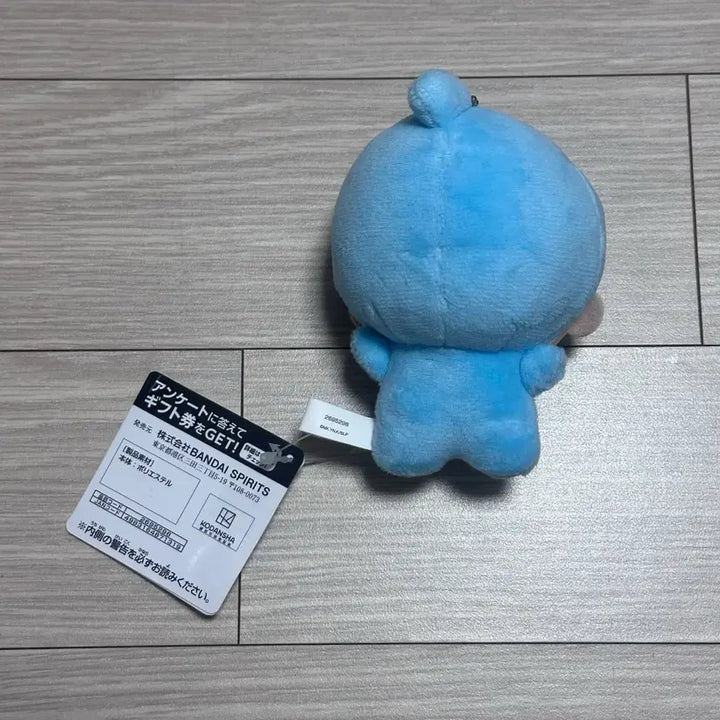 [BUNJANG] Blue Lock Bachira Chibi Nui Bundle Set / 3/15까지인하)블루록 바치라 치비누이 일괄양도 애니멀 u20 산리오