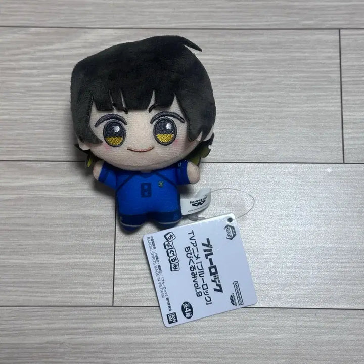 [BUNJANG] Blue Lock Bachira Chibi Nui Bundle Set / 3/15까지인하)블루록 바치라 치비누이 일괄양도 애니멀 u20 산리오