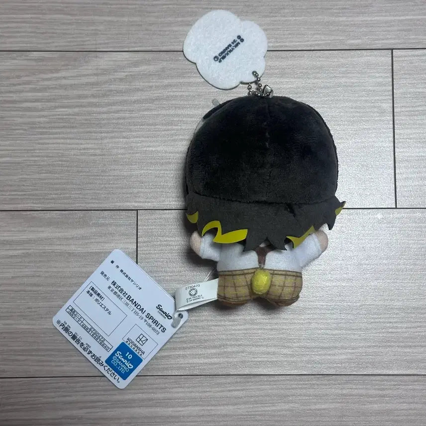 [BUNJANG] Blue Lock Bachira Chibi Nui Bundle Set / 3/15까지인하)블루록 바치라 치비누이 일괄양도 애니멀 u20 산리오