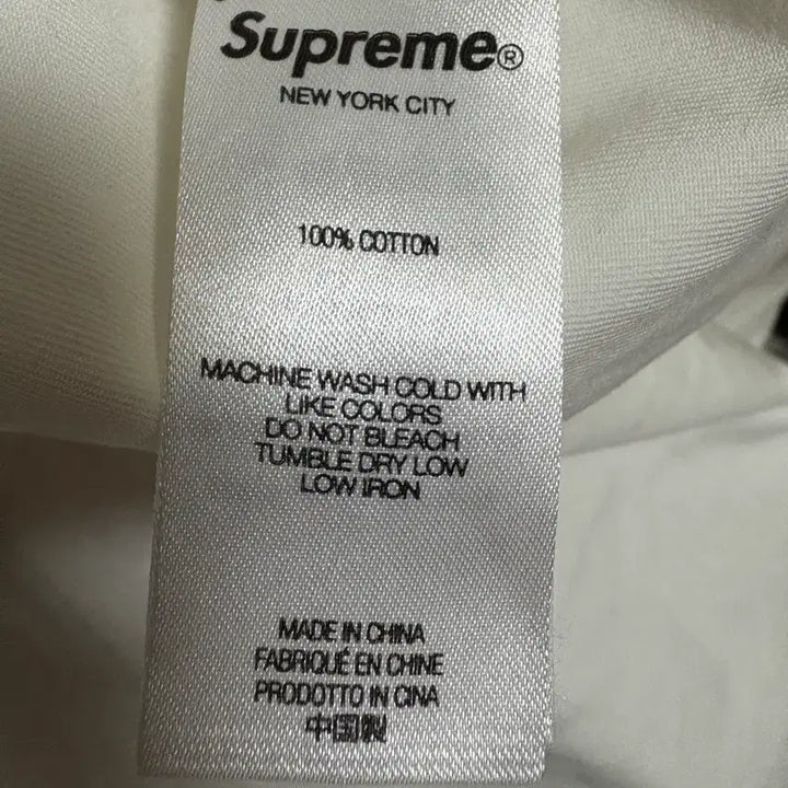 [BUNJANG] Supreme Small Box Shirt White / (xl)슈프림 스몰박스 셔츠 화이트