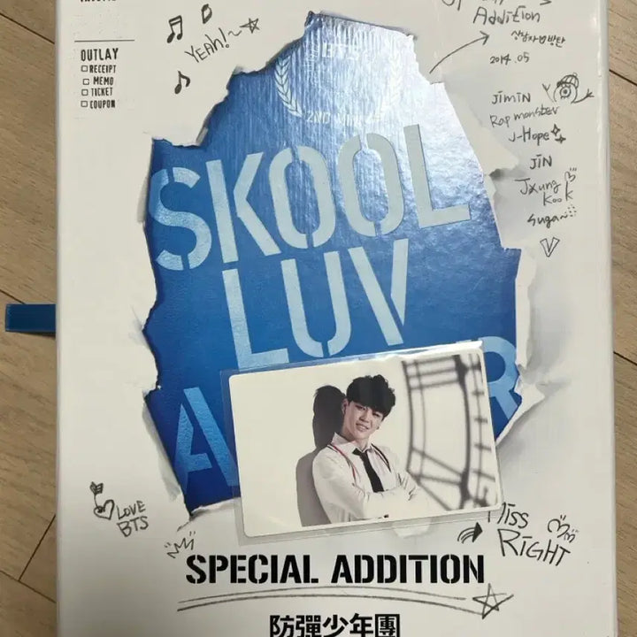 방탄소년단 Skool Luv Affair 에디션+지민포카