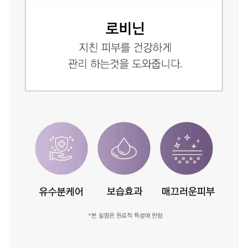 [BUNJANG] Hand Cream 1+1 Set / [핸드 크림] 고보습 수분장착 향기로운 매끈피부로 선물용 최고 1+1행사