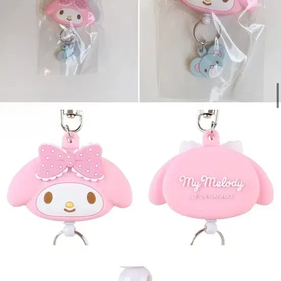 [BUNJANG] Sanrio My Melody Keyring / 산리오 마이멜로디 키링