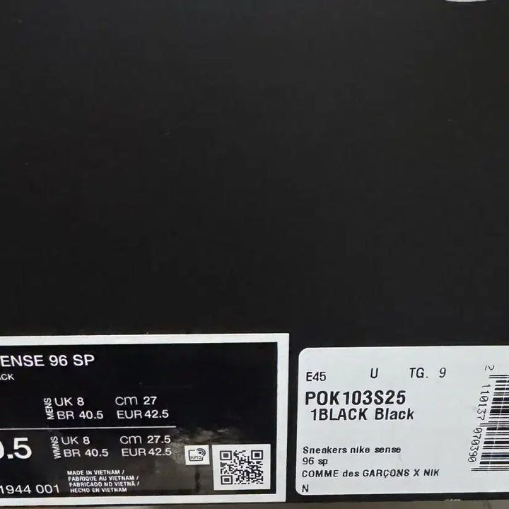[SOLD OUT] 꼼데가르송 옴므 플러스 x 나이키 블랙 스니커즈 US 9