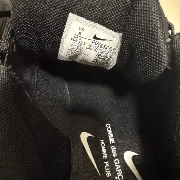 [SOLD OUT] 꼼데가르송 옴므 플러스 x 나이키 블랙 스니커즈 US 9