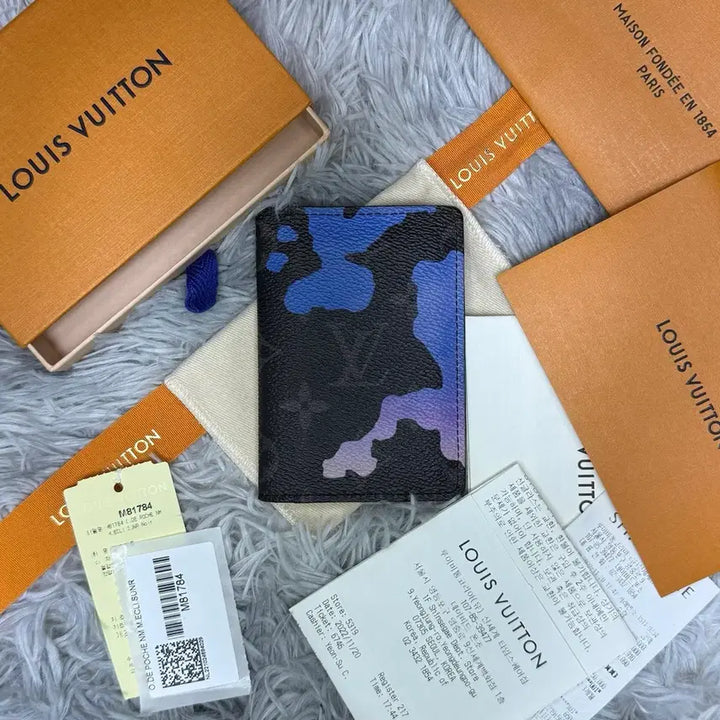 [BUNJANG] Louis Vuitton Sunrise Limited Edition Organizer / [한정판/OS] 루이비통 선라이즈 오거나이저