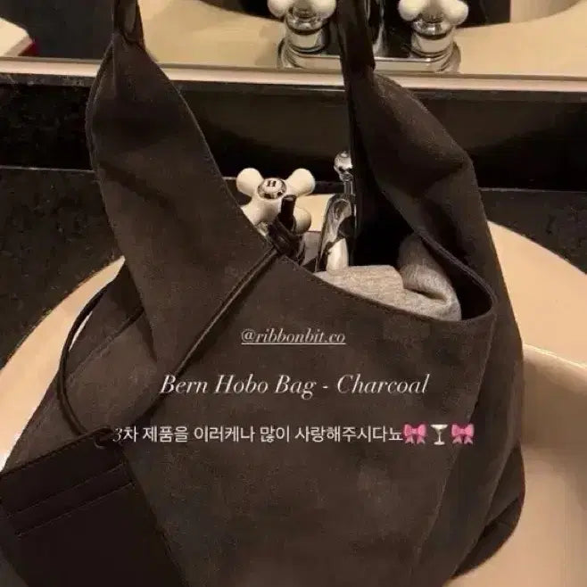 [SOLD OUT] 리본빛 베른 호보 백 차콜