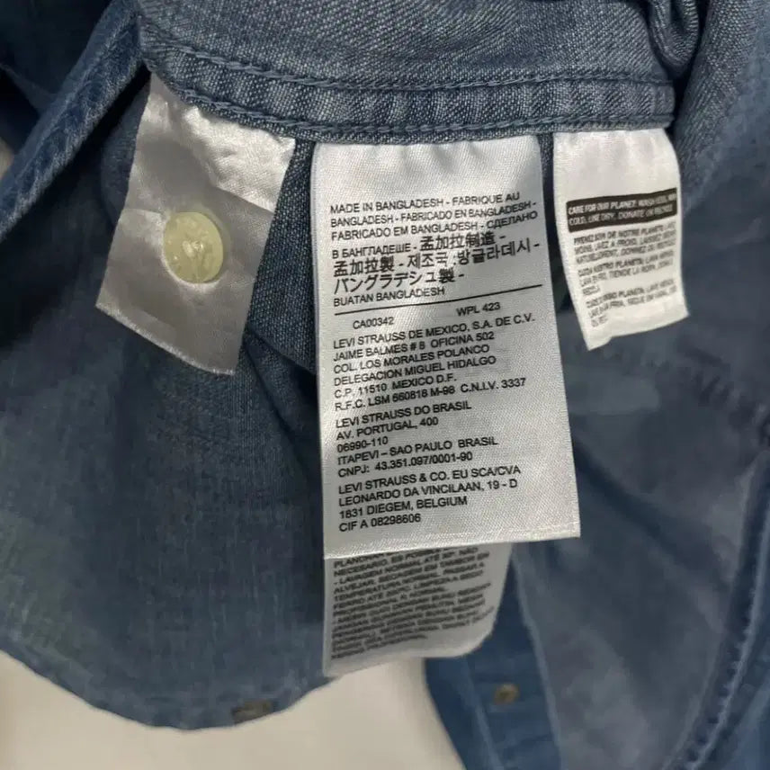 [BUNJANG] Levi's Denim Shirt / 리바이스 데님 셔츠