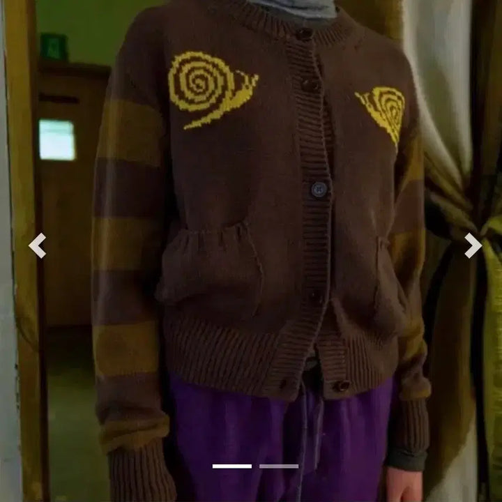 [BUNJANG] Snail Wool Blended Cardigan / 스네일 울 블렌디드 가디건