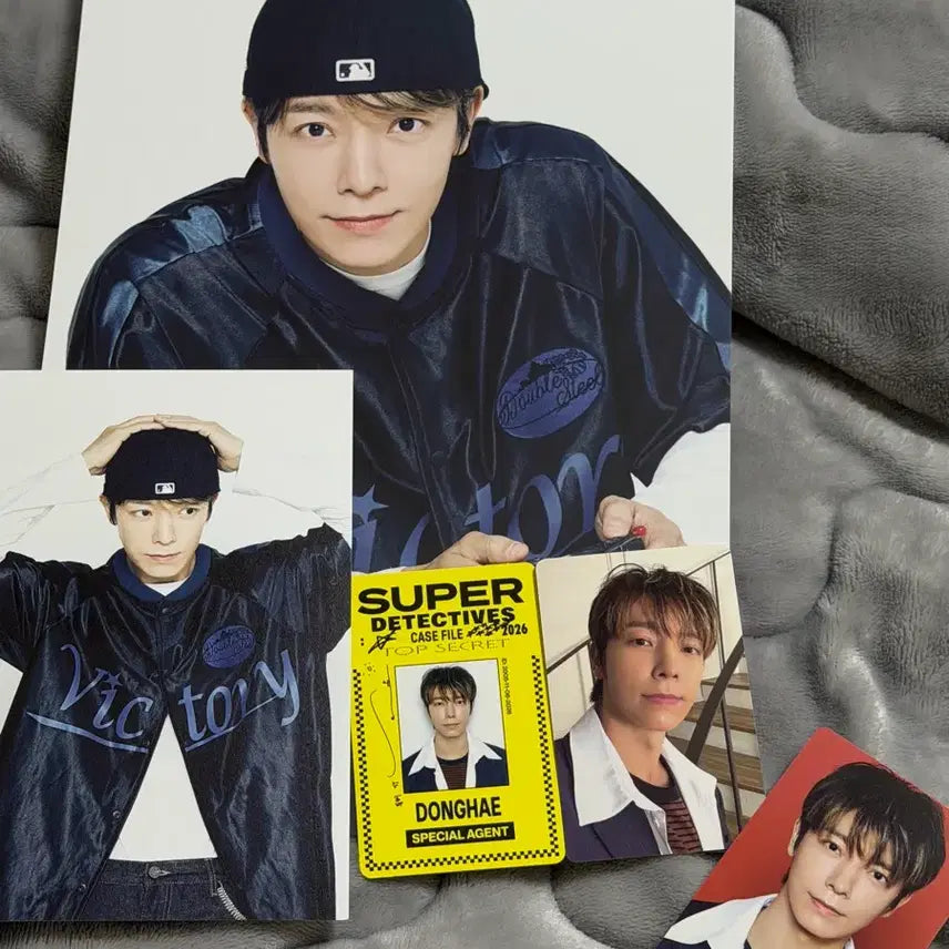 슈퍼주니어 시그 동해 포토카드 세트