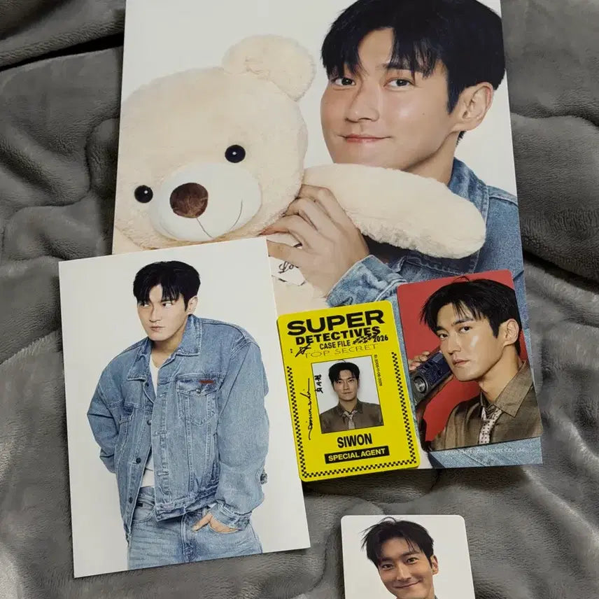 슈퍼주니어 시그 시원  포토카드 세트