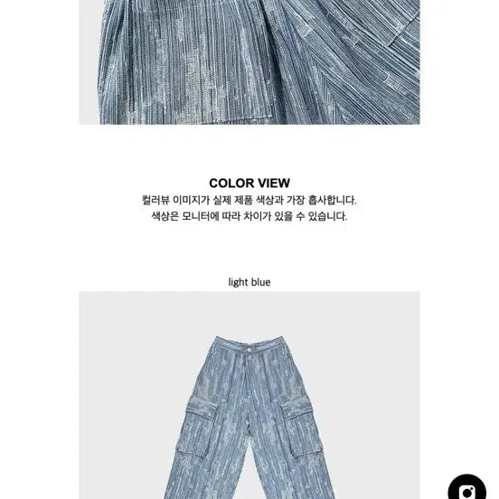 [BUNJANG] Indies House Pants / 인디스하우스 팬츠 free