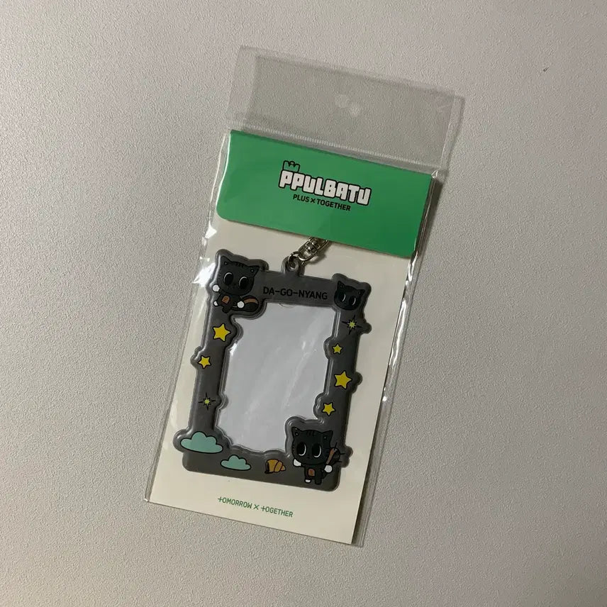 투바투 txt 뿔바투 다고냥 미개봉 포토카드 홀더
