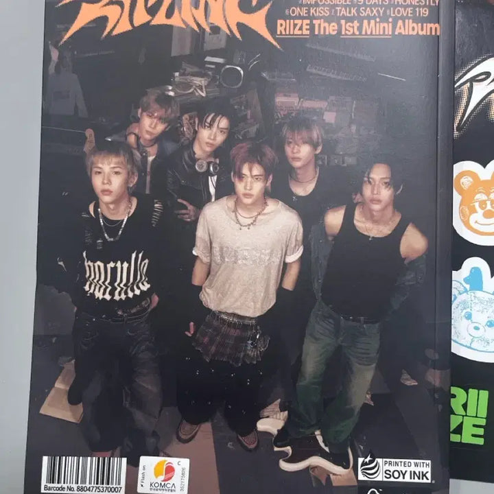 라이즈 RIIZE RIIZING 미니 1집 앨범 +포카 포스터