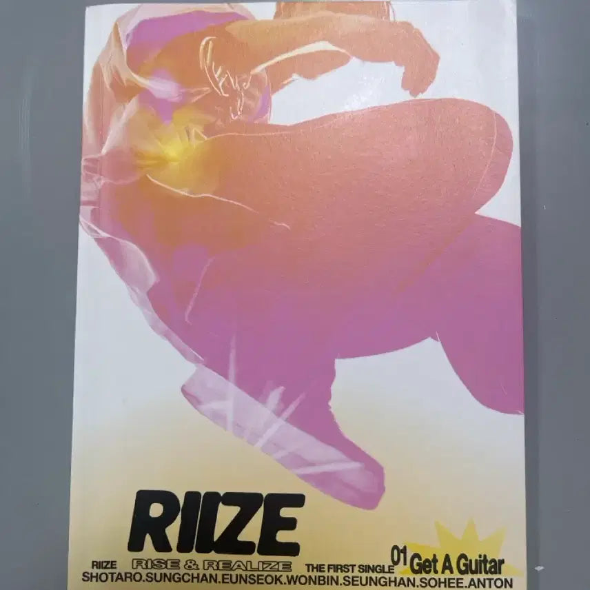 라이즈 Get A Guitar 앨범 + 포카 포스터
