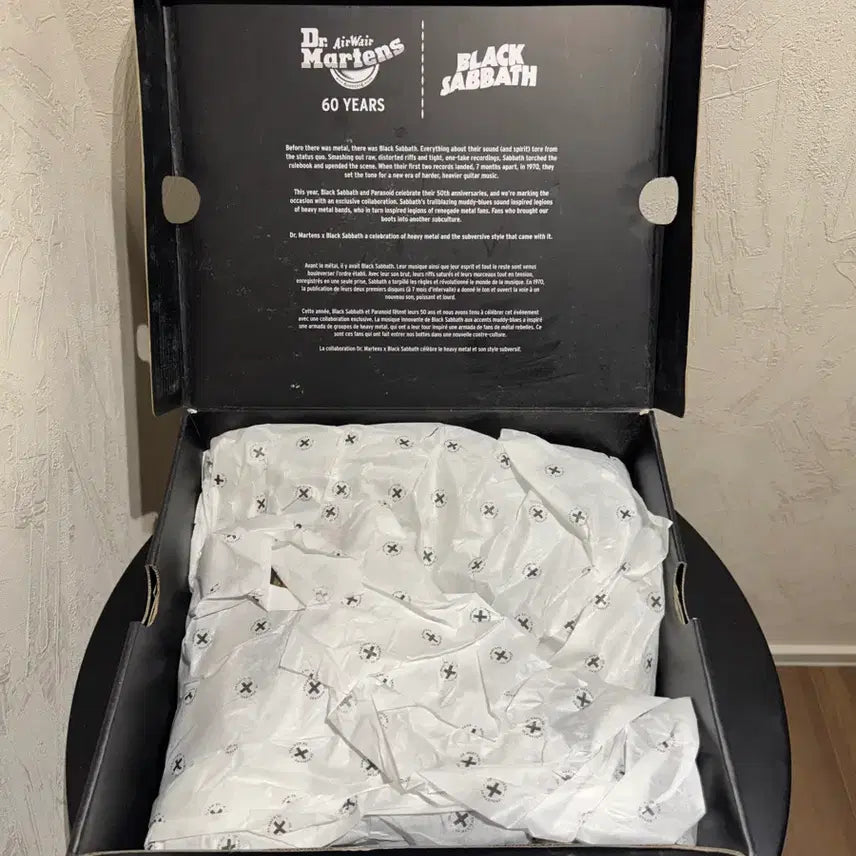 [BUNJANG] Dr. Martens 1460 Black Sabbath Collaboration Boots / 닥터마틴 1460 X 블랙사바스 270 UK8