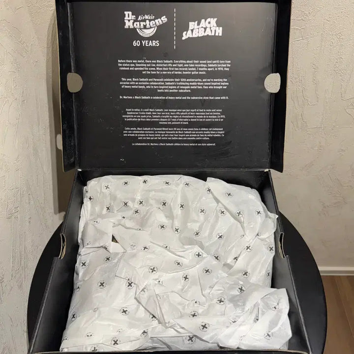 [BUNJANG] Dr. Martens 1460 Black Sabbath Collaboration Boots / 닥터마틴 1460 X 블랙사바스 270 UK8