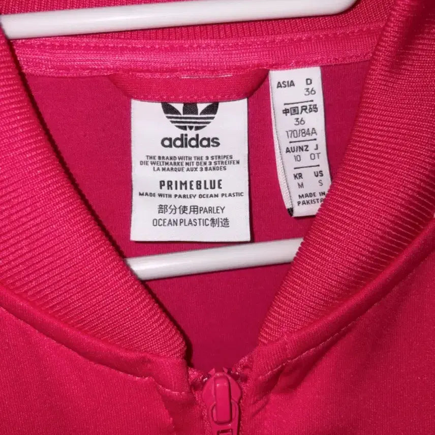 [BUNJANG] Adidas Pink Jersey / Adidas 아디다스 딸기 찐핑크 핫핑크 져지