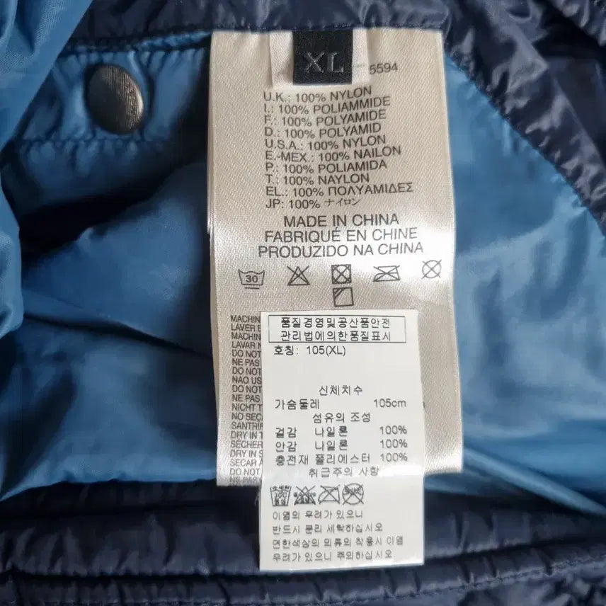 [BUNJANG] Diesel Biker Padded Jacket / 디젤 바이커 패딩