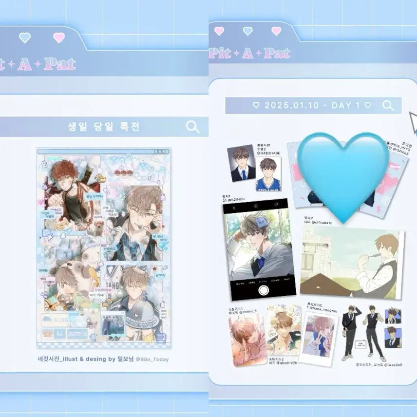 [BUNJANG] Gabage Time Gi Sangho Birthday Cafe Gift Set / 가비지타임 갑타 2025 기상호 생일 카페 생카 pitapat 전프레