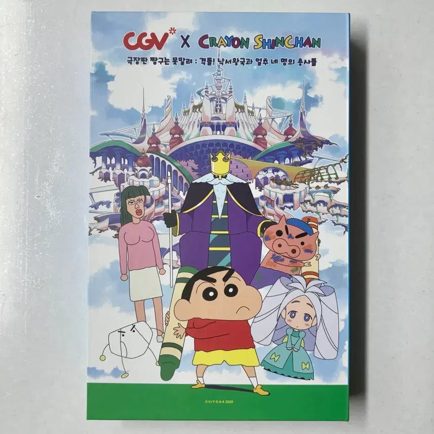 [BUNJANG] Crayon Shin-chan Goods Bundle Set / 짱구 낙서왕국 굿즈 일괄